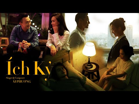 Ích kỷ - Ái Phương