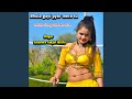 Bhula Gayi Pyar Mera Tu Balam Sang Daal Ke Fere Hindi