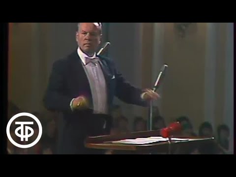 Ф.Мендельсон. Симфония №4 ("Итальянская"), 1 часть (1981)
