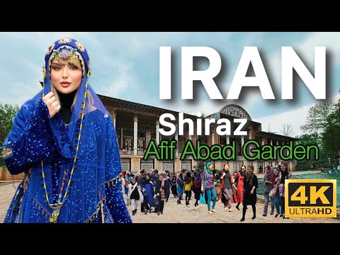 IRAN Historical Garden and Major Military Museum: A Walking Tour in Shiraz Afif Abad Garden