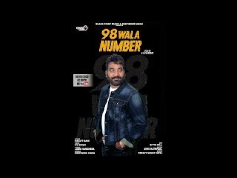 98 Wala Number