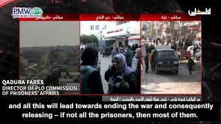 Qadura Fares on PA TV