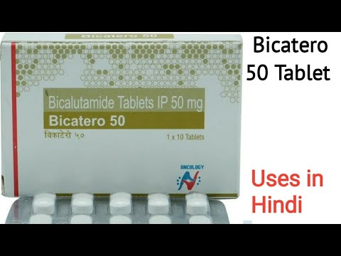 Bicatero 50mg bicalutamide tablet