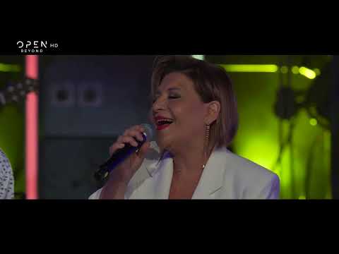 Γιώτα Νέγκα, Γιώργος Καραδήμος  - Σε θέλω εδώ | Ένα Τραγούδι Ακόμα (S2E3)