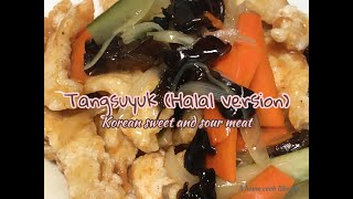 Tangsuyuk( HALAL version ) | Korean sweet and sour meat