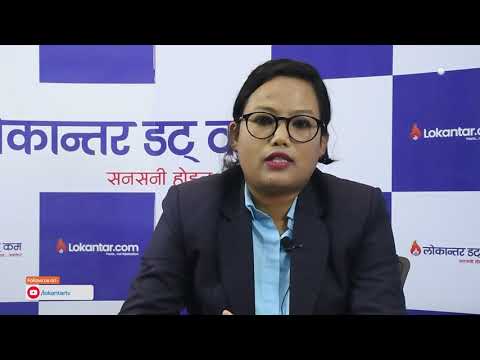 बलात्कारका अभियुक्त जोगिने गरी मुद्दा कमजोर बनाउन नमान्दा सरुवा गरियो– थोकर [भिडियोसहित]