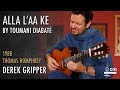 Derek Gripper performs "Alla L'aa Ke" by Toumani Diabate on a 1988 Thomas Humphrey classical guitar