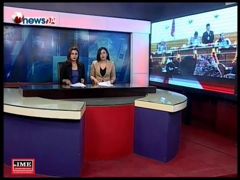 Prime Time NEWS 8 PM_2075_03_01 - NEWS24 TV