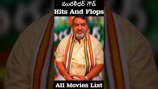 Download lagu Muralidhar Goud Hits And Flops mp3