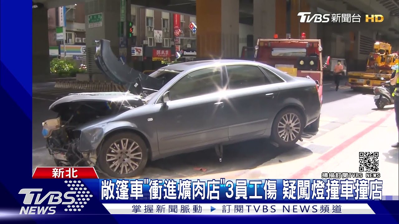 敞篷車「衝進爌肉店」3員工傷 疑闖燈撞車撞店