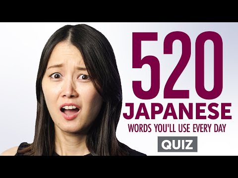 Quiz | 520 Japanese Words You'll Use Every Day - Basic Vocabulary #92
