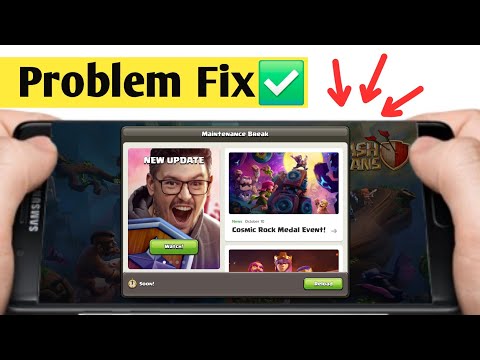 Coc Maintenance Break