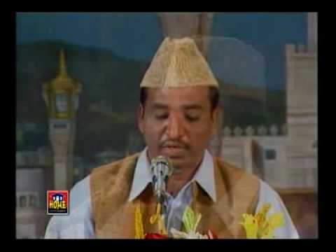 Ya RasoolAllah (SAW) Tere Dar Ki- Khursheed Ahmed