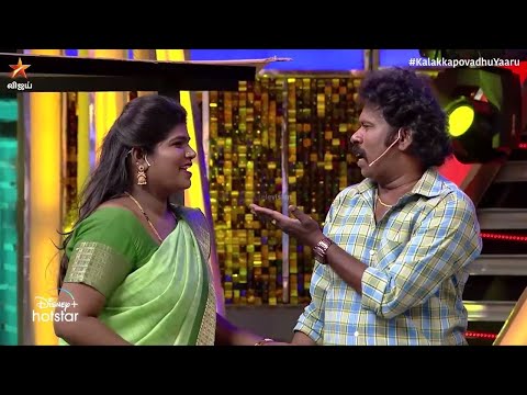 Vijay tv ramar and Nisha kpy comedy part -3