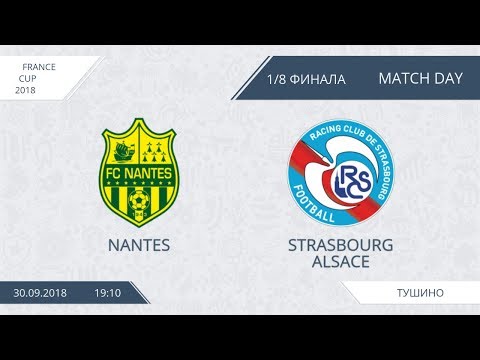 AFL18. France. Cup. 1/8. Nantes - Strasbourg
