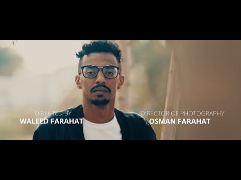 Wad Almzad - Ana Ma M3akom ود المزاد - أنا ما معاكم [Prod. AlBitar]