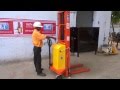 Product Video