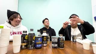 利きコーヒーが永遠に終わらないドッキリの裏話