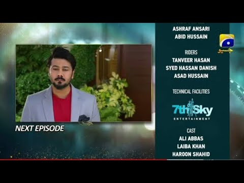 Baylagaam Episode 50 Teaser - 24th November 2023 - HAR PAL GEO