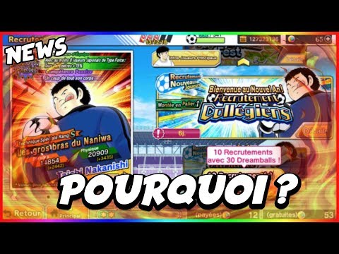 CAPTAIN TSUBASA DREAM TEAM | STEP NOUVEL AN 170 DB ?