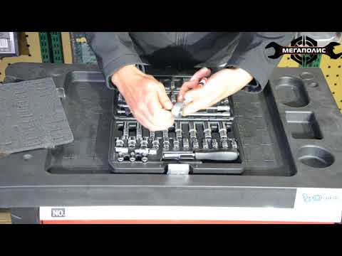 Набор инструментов YATO 56 шт., квадрат 1/4 (YT-14501) Набор инструментов YATO 56 шт., квадрат 1/4 (YT-14501)