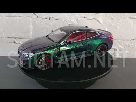 1:24 - BMW M4 G82 - Масштабная модель - Хамелеон - фото 1 - id-p2556935369