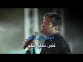 Wael Kfoury