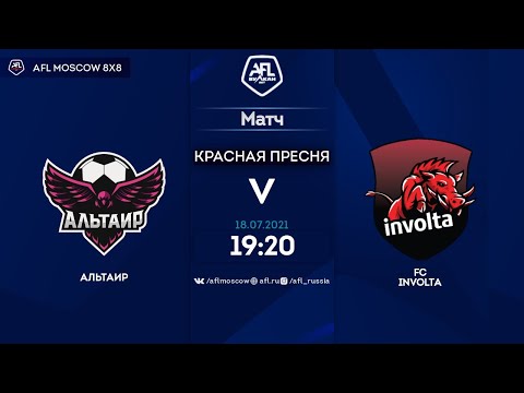 AFL21. Euroleague A. Day 3. Альтаир - FC Involta