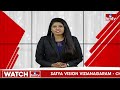 ప్రధాని మోడీకి ధన్యవాదాలు...| Turmeric Board In Nizamabad | BJP MP Arvind Dharmapuri | Hmtv - Video
