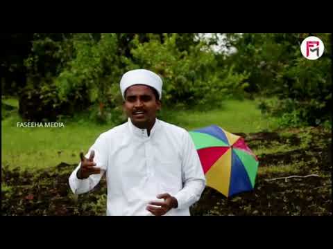 പ്രപഞ്ചം_|_PRABANJAM NEW MADH SONG _|_FAIZAL ANSARY NOOJI_|_FASEEHA MEDIA