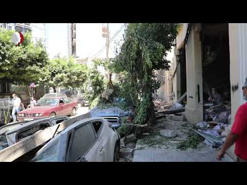Beirut is our Star (Beirut emergency response)