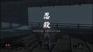 SEKIRO™： SHADOWS DIE TWICE　巴の雷お返しいたす