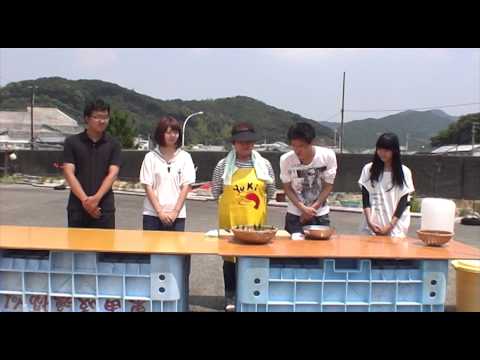 豆アジ本編（地域がキャンパス・メディアデザイン学科）