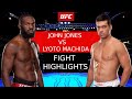 Jon Jones Vs Lyoto Machida Fight Highlight
