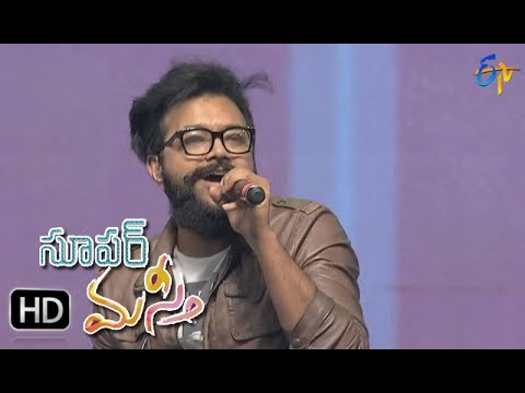 Bala Tripuramani Song | Rahul Nambiar Performance | Super Masti | Karimnagar | 11th June 2017
