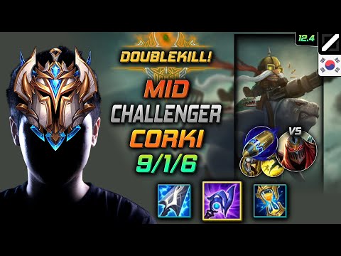 Challenger Corki Mid vs Zed - 챌린저 미드 코르키 루덴 선제공격 - LOL KR 12.4