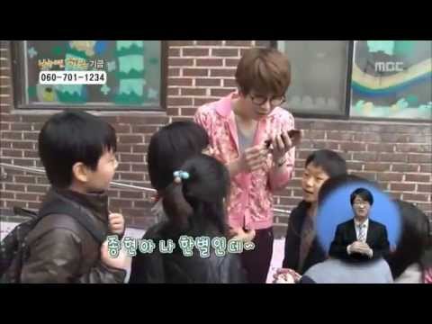 130411 Hanbyul Phone Call To Jonghyun SHINee