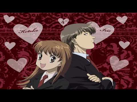 Koisuru Onnanoko - Itazura Na Kiss