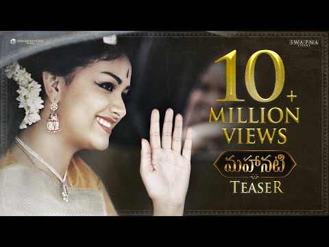 Mahanati (2018) Official Trailer