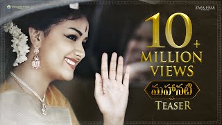 Mahanati (2018) Video