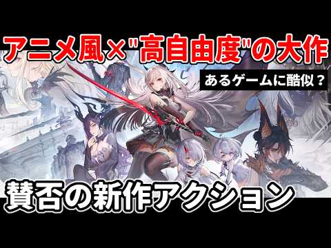 Ubisoft Blue Byte: マインツのデジタル スクリーンの世界