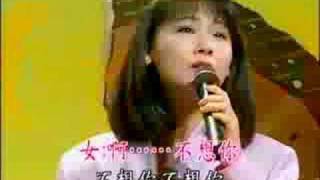 Download lagu Taiwan Music 台灣歌曲 mp3 Download lagu Taiwan Music 台灣歌曲 mp3