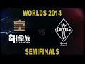 SHR vs OMG - 2014 World Championship ...