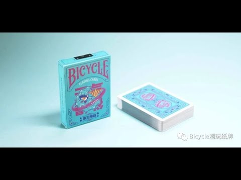 Voir la vidéo Bicycle Chilly Weather Frozen