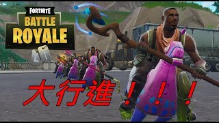 【フォートナイト】ラマおじさんでタワーを歩き回ったら！？