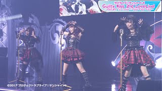 ラブライブ！サンシャイン！！　Guilty Kissがセカンドライブ　小林愛香＆鈴木愛奈＆逢田梨香子が熱唱！