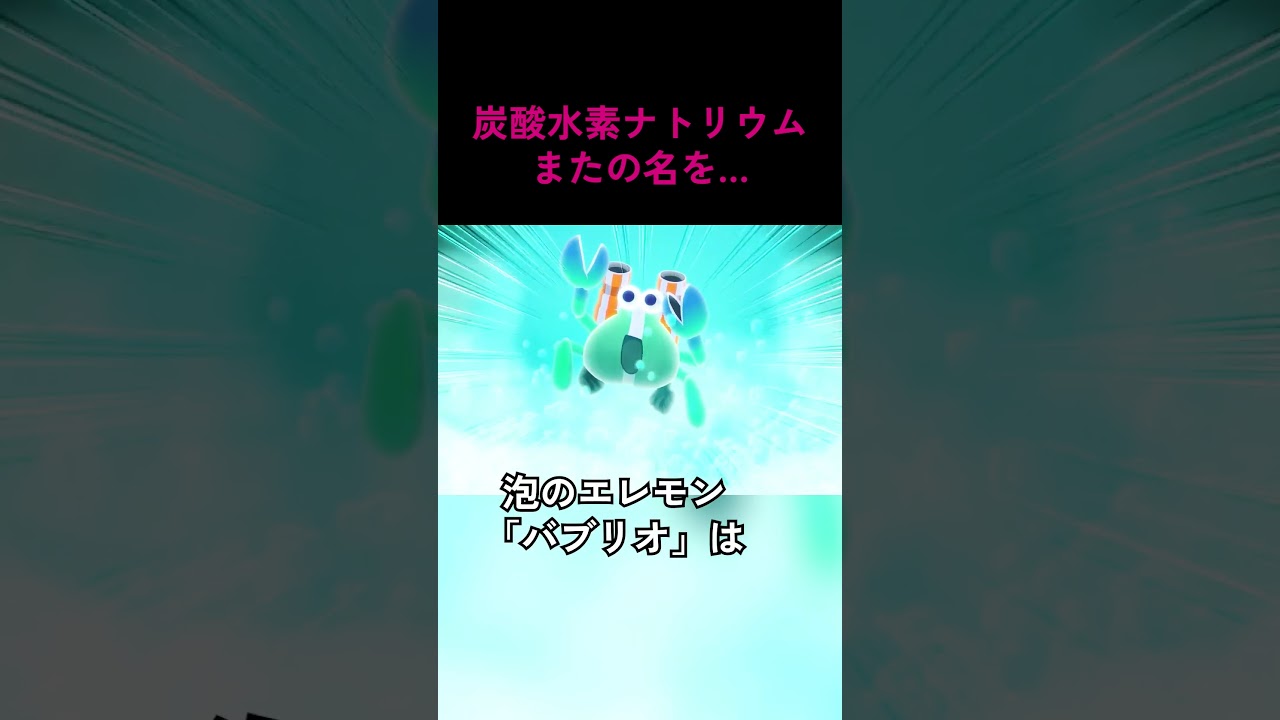 おうちの掃除で使える“アレ”って知ってる？