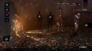 リクエストいただいたのでDBD