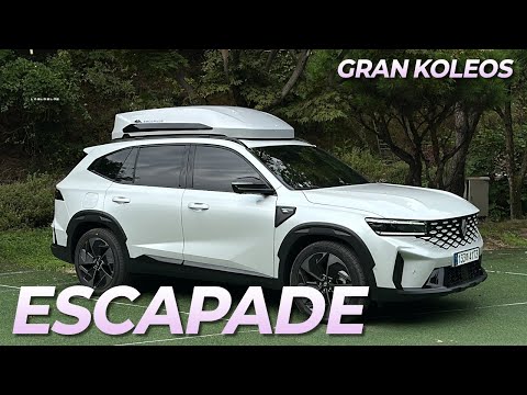 게임부터 노래방까지, 새로운 SUV 라이프를 제안하는 2026 그랑 콜레오스 시승기 | 원선웅