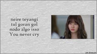 Download lagu [Easy Lyrics] Wendy With Yuk Ji Dam - Return (Who Are You: School 2015 OST Part 7) mp3